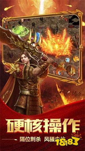 传奇微变百分百爆率