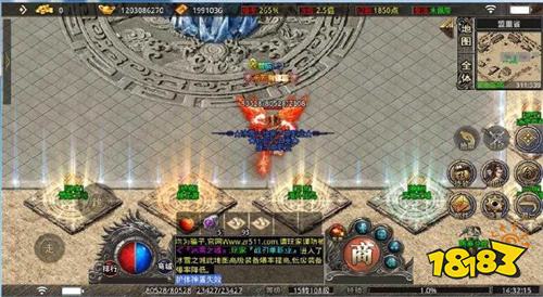 传奇私服手机下载