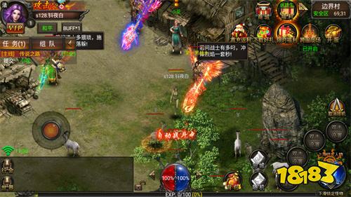 传奇私服手机下载