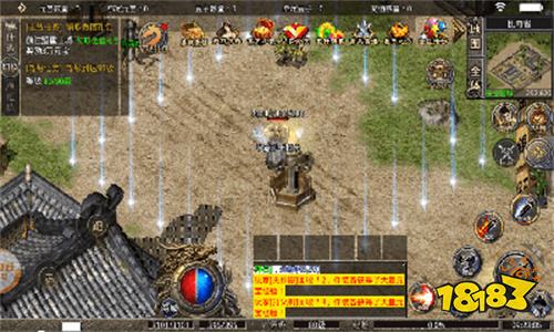 复古玛法传奇手游