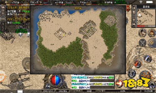 复古玛法传奇手游