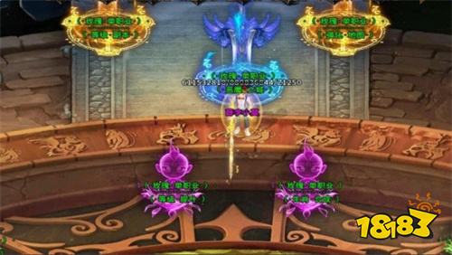 GM9玫瑰无限刀传奇