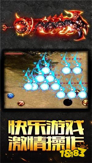 热血传奇时光怀旧版