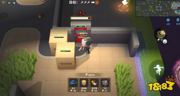 逃跑吧少年车轮滚滚卡组怎么搭配 车轮滚滚最强卡组推荐