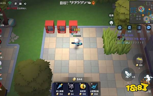 逃跑吧少年车轮滚滚卡组怎么搭配 车轮滚滚最强卡组推荐