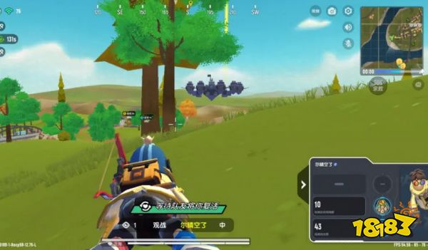 香肠派对怎么组cp 香肠派对组cp方法分享