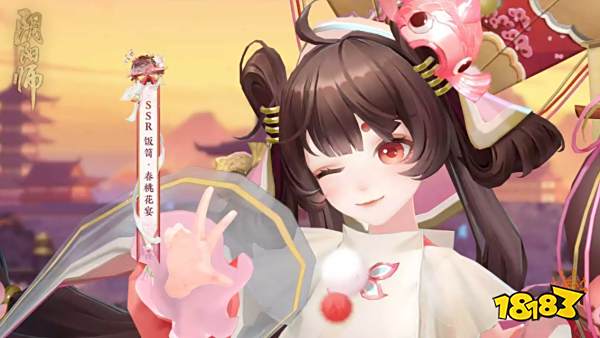 阴阳师2023年11月神秘图案怎么画 阴阳师11月神秘图案画法