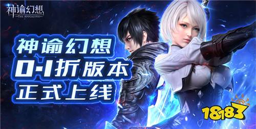 巴兔平台热游推荐第八十一期