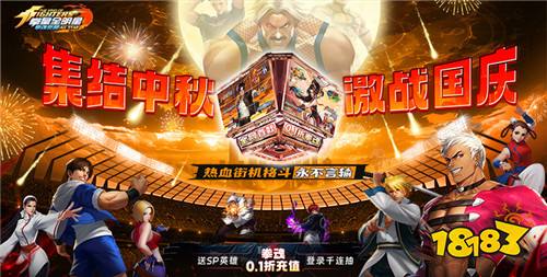 巴兔平台热游推荐第八十一期