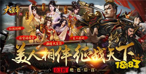 巴兔平台热游推荐第八十一期