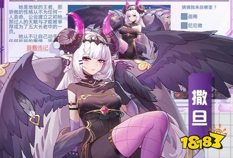 十大破解版手游平台合集破解版手游app平台推荐(图1)
