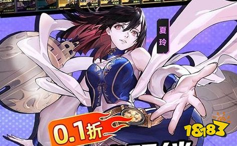 0.1折扣手游平台最新版下载