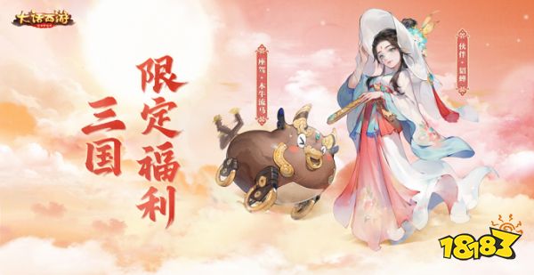 大话西游2经典版下载地址