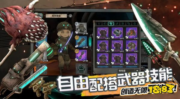 阿比斯少年冒险团怎么预约 阿比斯少年冒险团预约地址