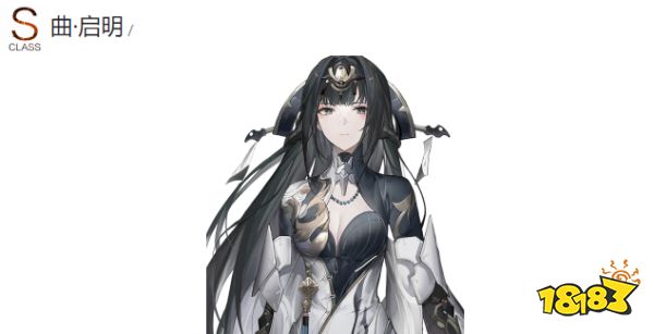 战双帕弥什曲启明什么时候出 曲启明上线时间