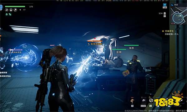 星球重启数据是互通的吗 星球重启ios和安卓数据介绍