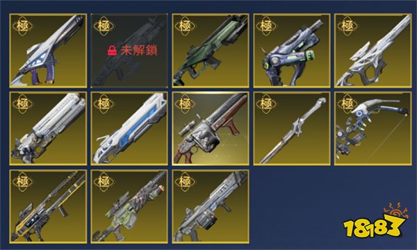 星球重启数据是互通的吗 星球重启ios和安卓数据介绍