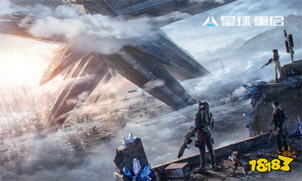 星球重启数据是互通的吗 星球重启ios和安卓数据介绍