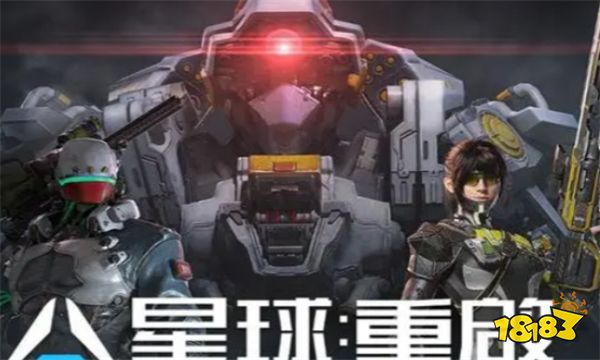 星球重启武器怎么升级 成长武器升级方法