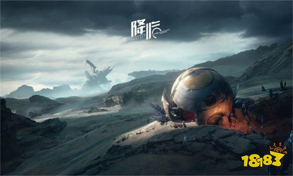 星球重启奖励怎么预约 预约奖励介绍