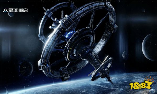 星球重启奖励怎么预约 预约奖励介绍