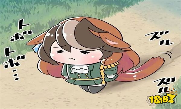 赛马娘狸动画出处是哪里 狸动画是什么意思