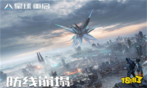 星球重启没钱能玩吗 星球重启平民攻略