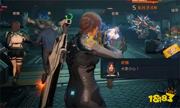 星球重启职业怎么选 星球重启职业推荐