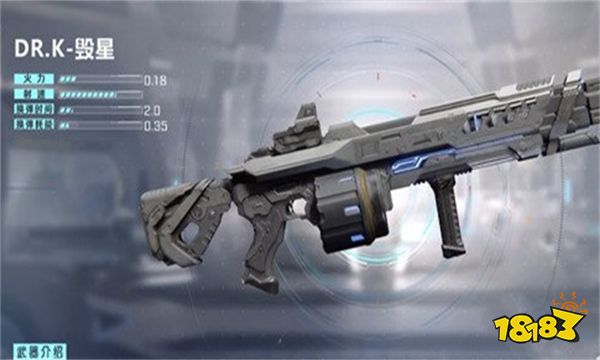 星球重启武器选什么好 星球重启30级武器推荐