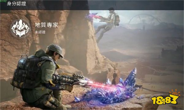 星球重启身份哪个好 星球重启身份推荐