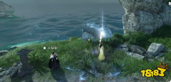 逆水寒浮光蜃阙镇海湾探索 浮光蜃阙镇海湾探索攻略