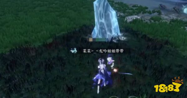 逆水寒东极海坚硬的石头怎么破 东极海石头破解方法分享