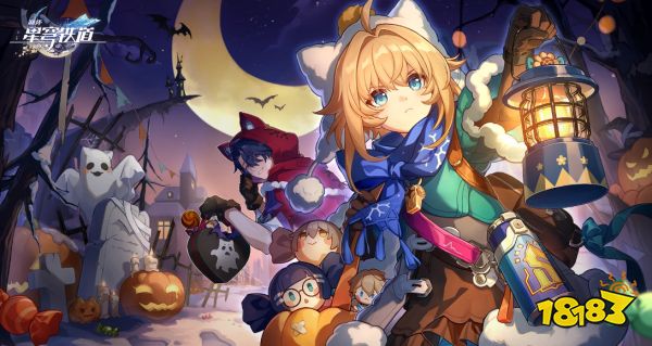 崩坏星穹铁道藿藿角色培养攻略大全 崩铁1.5霍霍全方位培养材料合集