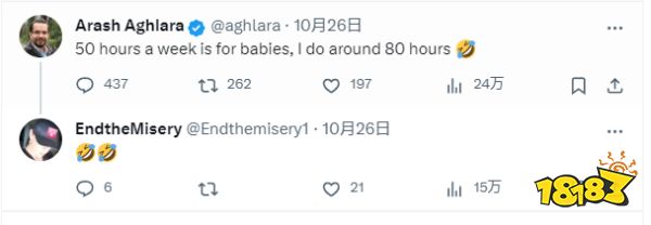 笑了,上班955把美国人整破防了