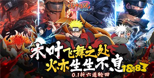 “11.2”限时福利活动:精彩抢先看!福利送不停!