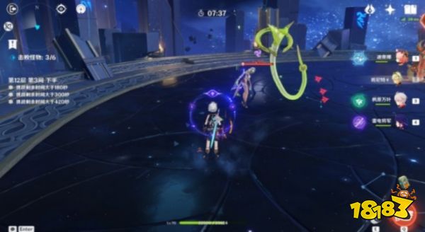 原神4.2深渊12层怎么打 原神4.2深渊12层打法攻略