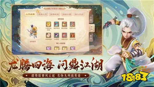 变态版回合制手游推荐 2023有哪些好玩的回合制手游