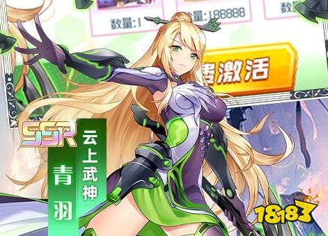 无限内购破解游戏app安卓合集 内购破解版手游盒子排名