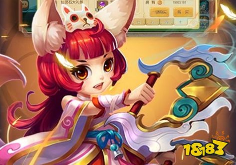 BT手游盒子2023最新版v4.4.2