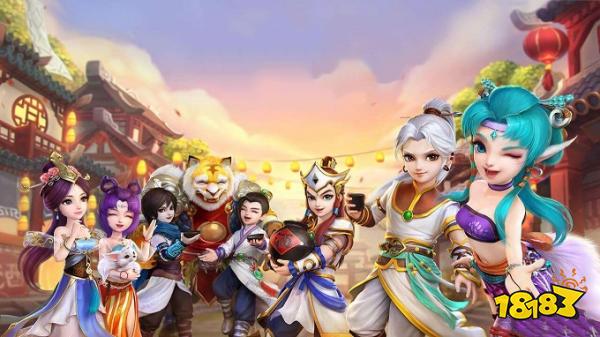 大话手游2网易安卓官方下载