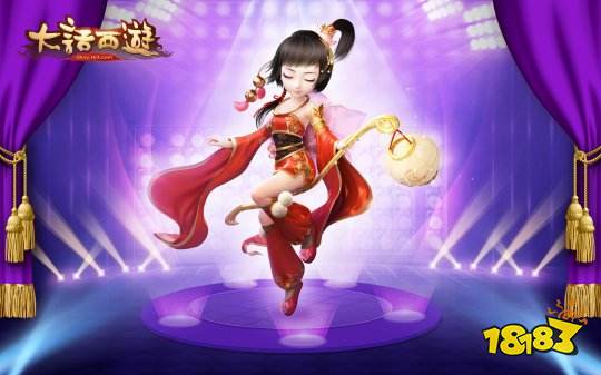 大话西游怀旧版手机版免费版