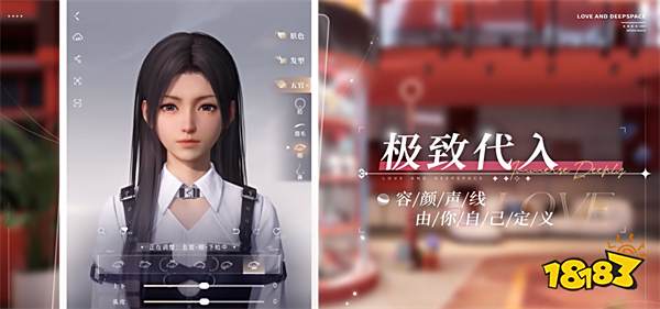 恋与深空什么时候上线 上线时间介绍