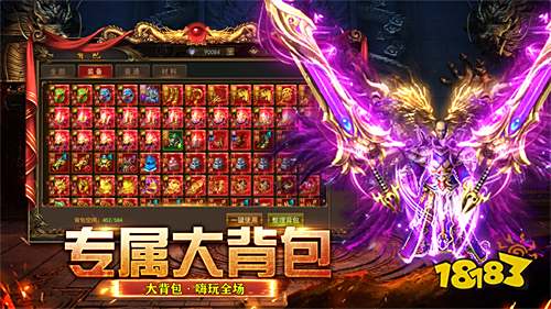 微信红包传奇手游大全 微信传奇赚钱红包版合集