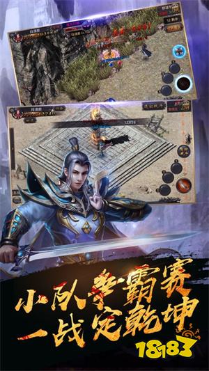 能领1000红包的微信传奇