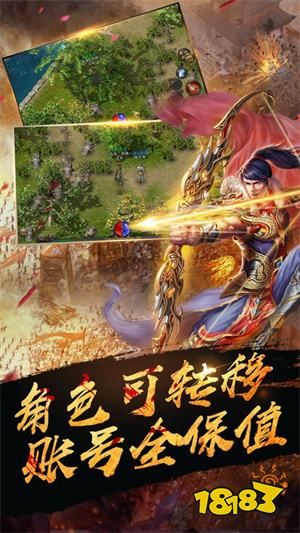 能领1000红包的微信传奇