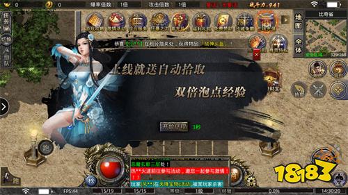 魂环传奇有哪些手机版本 2023魂环传奇手机版大全