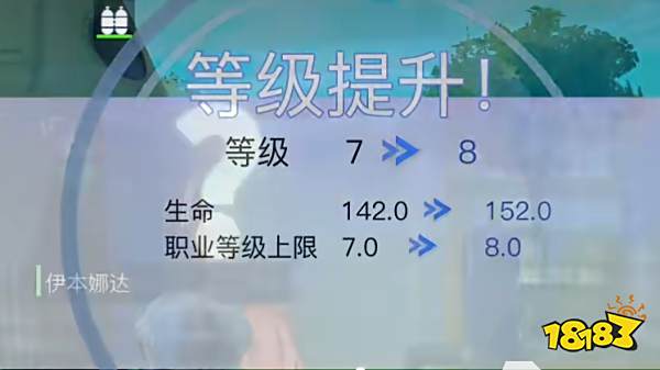 创造吧我们的星球NPC消失原因 游戏NPC为什么突然不见了