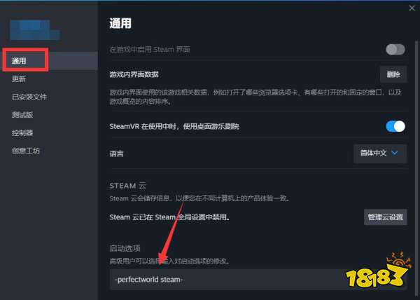 刀刀兄弟寻找服务器中怎么办 刀刀兄弟卡在寻找服务器解决方法