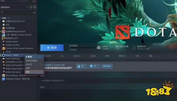 刀刀兄弟匹配不到人/等待时间长/进不去解决方法