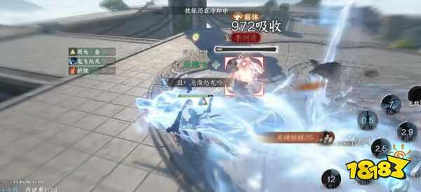 逆水寒龙吟偷师偷谁的好 逆水寒手游龙吟偷师推荐